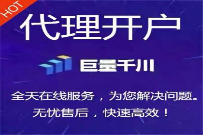 竞价推广优化技巧：实战案例详解